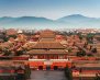 TAL-the-forbidden-city-beijing-china-UNTDBEIJING0823-e03eed5efa7442019243a52225d973cb